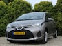 Toyota Yaris 1.0 VVT-i Comfort 5-drs * Airco * Pdc *