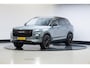 Jaecoo 7 1.5 GDI SHS-P Exclusive Black Edition | Panoramadak | NL Auto | Rijklaar | 7 jr garantie |