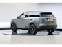 Jaecoo 7 1.5 GDI SHS-P Exclusive Black Edition | Panoramadak | NL Auto | Rijklaar | 7 jr garantie |