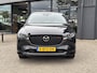 Mazda CX-5 2.0 SkyActiv-G 165 Homura /Automaat/Afneembare Trekhaak/360CAM/Carplay/ACC/Dealeronderhouden/