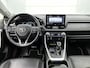 Toyota RAV4 2.5 Hybrid Executive | Panorama schuif/kantel dak | JBL | Elektrisch verstelbare bestuurdersstoel met geheugen | Trekhaak | Lederen bekleding | 360 Camera + camera functie binnenspiegel | Navigatie |