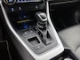 Toyota RAV4 2.5 Hybrid Executive | Panorama schuif/kantel dak | JBL | Elektrisch verstelbare bestuurdersstoel met geheugen | Trekhaak | Lederen bekleding | 360 Camera + camera functie binnenspiegel | Navigatie |
