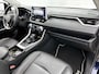 Toyota RAV4 2.5 Hybrid Executive | Panorama schuif/kantel dak | JBL | Elektrisch verstelbare bestuurdersstoel met geheugen | Trekhaak | Lederen bekleding | 360 Camera + camera functie binnenspiegel | Navigatie |