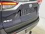 Toyota RAV4 2.5 Hybrid Executive | Panorama schuif/kantel dak | JBL | Elektrisch verstelbare bestuurdersstoel met geheugen | Trekhaak | Lederen bekleding | 360 Camera + camera functie binnenspiegel | Navigatie |