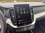 Volvo XC90 Ultra Black Edition 2.0 T8 Plug-In Hybrid AWD | Bowers & Wilkins | Luchtvering | Full LED Verlichting | Schuifkanteldak | Adap. cruise control |