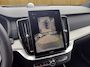 Volvo XC90 Ultra Black Edition 2.0 T8 Plug-In Hybrid AWD | Bowers & Wilkins | Luchtvering | Full LED Verlichting | Schuifkanteldak | Adap. cruise control |