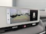 Hyundai Ioniq 5 Lounge 58 kWh