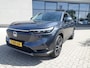 Honda HR-V 1.5 i-MMD 131pk CVT Elegance met 7276 km erop