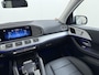 Mercedes-Benz GLE 350 de 4MATIC Luxury Line | Panorama - Schuifdak | Trekhaak Wegklapbaar | Multibeam LED Koplampen | DAB+ Radio | Smartphone Integratie