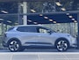 Mitsubishi Eclipse Cross Intense 87 kWh | DIRECT UIT VOORRAAD LEVERBAAR INCL. VOORRAADVOORDEEL!