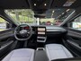 Mitsubishi Eclipse Cross Intense 87 kWh | DIRECT UIT VOORRAAD LEVERBAAR INCL. VOORRAADVOORDEEL!