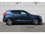 Volvo XC40 T4 Inscription | Trekhaak uitklapbaar (semi-elektrisch) | Parkeercamera | Verwarmbare Voorstoelen | Lederen Bekleding | Extra Getint Glas | 18'' Lichtmetalen Velgen | Navigatiesysteem full map + hard disk | Cruise Control | Bluetooth Telefonie & Multimedia | Start/stop systeem | Elektrisch bedienbare achterklep