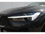 Volvo XC60 T6 Plug-in hybrid AWD R-Design Long Range | Panoramisch Schuif-/Kanteldak | Semi Elektr. Trekhaak | Power Seats incl. Memory | Verwarmbare voorstoelen en stuurwiel | Adaptive Cruise & Pilot Assist | Apple carplay/Android Auto | Keyless | Park Assist & Camera Achter |