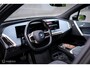 BMW iX xDrive40 High Executive 77 kWh | Trekhaak | Panorama | Laser LED | HUD | alcantara | Dealer onderhouden | 360 camera | SOH 97,3 | Rijklaarprijs | Fabrieksgarantie | Carplay | 2500 kg trekvermogen |