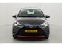 Toyota Yaris 1.5 Hybrid Design Red | Navigatie | Cruise Control | Clima | Camera | 15 inch | Rijstrooksensor | Bluetooth