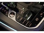 BMW X5 xDrive45e High Executive M-Sport SKYL | 4w-best