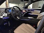 Mercedes-Benz E-klasse 300 e AMG Line BTW | Widescreen | Leder | Memory | ACC | 360