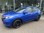 Honda HR-V 1.5 I-VTEC EXECUTIVE AUTOMAAT TREKHAAK PANO/SCHUIFDAK