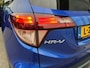 Honda HR-V 1.5 I-VTEC EXECUTIVE AUTOMAAT TREKHAAK PANO/SCHUIFDAK