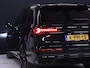 Audi Q7 60 TFSI e quattro Competition S-LINE [RS ZETELS, PANORAMADAK, CAMERA, TREKHAAK, APPLE CARPLAY, ANDROID AUTO, BANG&OLUFSEN SOUND, RS SPORTSTOELEN, NIEUWSTAAT]