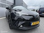 Toyota C-HR / C-HR+ 1.8 Hybrid Dynamic / Trekhaak / ACC / Camera