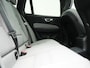 Volvo V60 T6 AWD Plus Bright LONG RANGE PHEV 350pk Dealer O.H. | Trekhaak Af Fabriek | Panodak | Adaptive Cruise | 360 Camera | Comfortstoelen Memory & Verwarmd | Stuur Verwarmd | Keyless | Blis | Apple Carplay | Google Assistent | DAB | Plug In Hybrid |