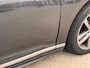 Volkswagen Passat Variant 1.4 TSI 150pk DSG R-line | Virtual | Trekhaak