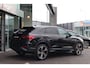 Audi Q3 Sportback 45 TFSI e S-line | ACC | Keyless | 20” | CarPlay | Blis | Stoelverwarming | Sensoren | El.klep