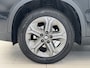 Suzuki Vitara 1.6 Exclusive [ Trekhaak I ALLSEASON I APPLE CARPLAY & ANDROID I