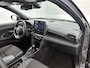 Toyota Yaris Cross 1.5 Hybrid 115 First Edition Comfort Pack | BTW voertuig | Dodehoek detectie | Stoel+stuurverwarming | Draadloze telefoonlader | Apple CarPlay/Android Auto | Cruise Control Adaptive | Elektrisch verstel & inklapbare buitenspiegels |