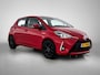 Toyota Yaris 1.5 Hybrid Active | Climate Control | Achteruitrijcamera | Elektrisch verstelbare buitenspiegels | lichtmetalen velgen