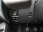 Toyota Aygo 1.0 VVT-i x-wave SCHUIFDAK | ACHTERUITRIJCAMERA | NAVIGATIE | APPLE CARPLAY | TREKHAAK | CRUISE | AIRCO | BLUETOOTH |12 MAANDEN BOVAG GARANTIE |