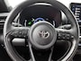 Toyota Yaris Cross 1.5 Hybrid 115 First Edition Comfort Pack | BTW voertuig | Dodehoek detectie | Stuur+stoelverwarming | Parkeersensoren voor+achter | Draadloze telefoonlader | Apple CarPlay/Android Auto | Cruise Control Adaptive |