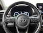 Toyota Yaris Cross 1.5 Hybrid 130 Executive + | BTW voertuig | dodehoek detectie | Parkeersensoren voor+achter | Elektrische achterklep | Stoel+stuurverwarming | Draadloze telefoonlader | Apple CarPlay/Android Auto |