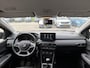 Dacia Jogger 1.0 TCe 100 Bi-Fuel Extreme 5p. | Apple Carplay & Android auto |
