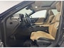 Lexus ES 300h President Line | BTW-Auto | Mark Levinson | Carplay |