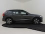 Volvo XC60 2.0 T8 Twin Engine AWD Inscription 390PK AUTO | Glazen panorama-dak | Navigatie | Cruise control adapt | Apple carplay Android auto | Climate control | LED | 19"LMV