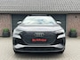 Audi Q4 e-tron 40 LAUNCH EDITION S LINE COMP 77KWH PANO LEDER MATRIX