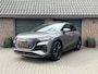 Audi Q4 e-tron 40 LAUNCH EDITION S LINE COMP 77KWH PANO LEDER MATRIX
