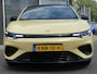 Leapmotor B05 ProMax Design 67.1 kWh Apple Capl/Andr Auto, 360 graden camera, Lichtmetalen Velgen, Stoel & stuurverwarming, Elek. achterklep, Navi,