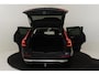 Volvo XC60 T8 PLUG-IN HYBRID INSCRIPTION *LONG RANGE!* -PANO.DAK|HARMAN/KARDON|360°CAM|POWER-SEATS|ADAP.CRUISE|LEDER|ADAP.LED|STANDKACHEL|PRIVACY.GLAS|TREKHAAK|19"|SoH:97%