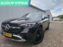 Mercedes-Benz GLC Coupe 300e 4MATIC AMG Line