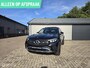 Mercedes-Benz GLC Coupe 300e 4MATIC AMG Line