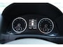 Volkswagen Tiguan 1.4 TSI R-Line Edition 77DKM, PANO, TREKHAAK