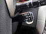 Toyota Auris 1.6 Aspiration PDC | Clima | Cruise | Trekhaak | Keyless | LMV |