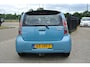 Daihatsu Sirion 2 1.0-12V Trend inruil mogelijk nap