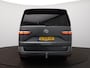 Volkswagen Multivan 1.4 eHybrid L2H1 Life | Zwenkbare trekhaak | ACC | 7 Persoons | L+R Schuifdeur |