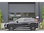 Mitsubishi Eclipse Cross 1.5 DI-T First Edition NAP | Head up display | Trekhaak