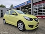 Opel Karl 1.0 ecoFLEX Edition. Apple Carplay/Android Auto, DAB, Parkeersensor achter, Elektrisch schuif-/kanteldak, Cruise control.