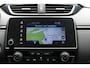 Honda CR-V 2.0 HYBRID 184PK Automaat Elegance | Carplay & Android | Camera | Dealer Onderhouden |